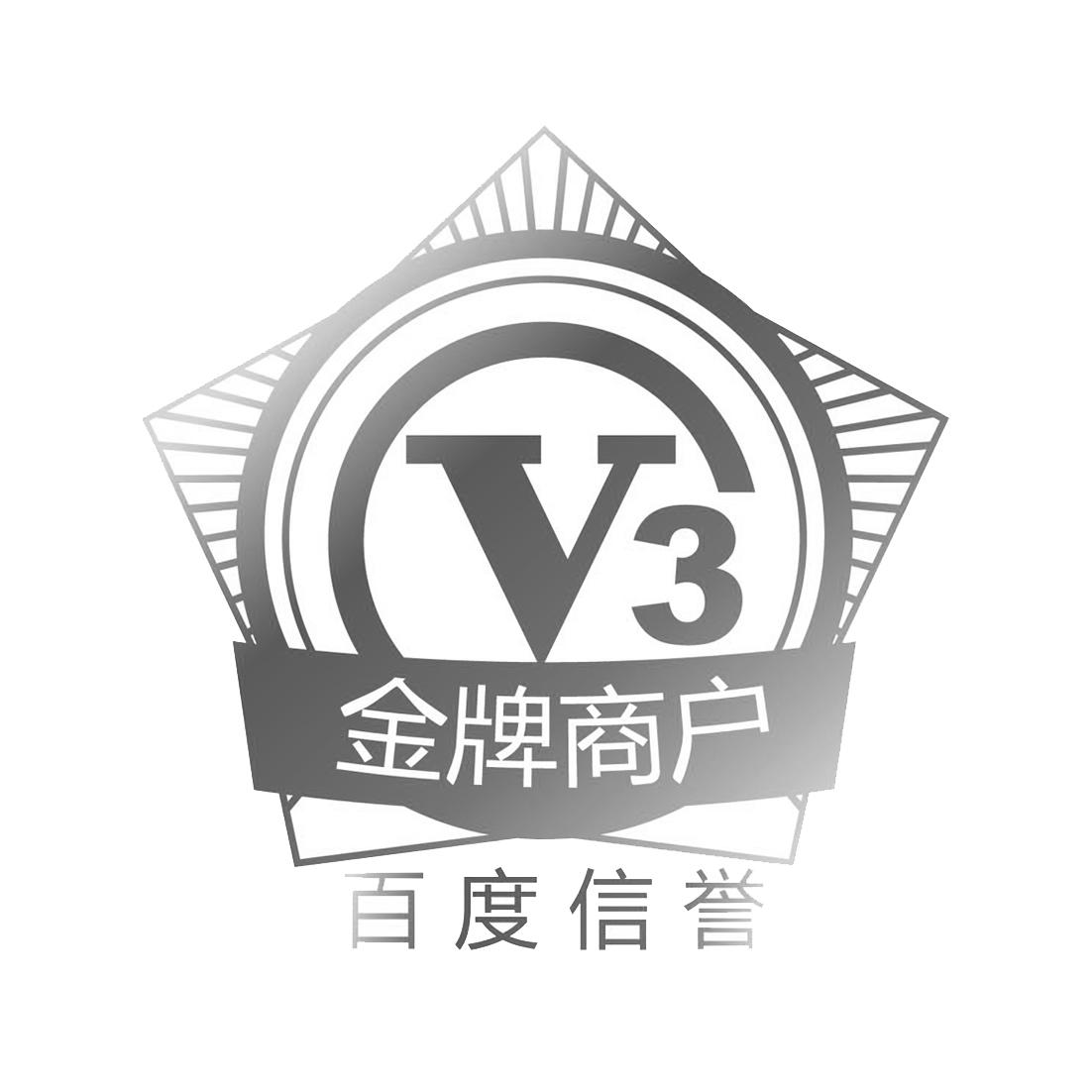 百度大神代做灰色词